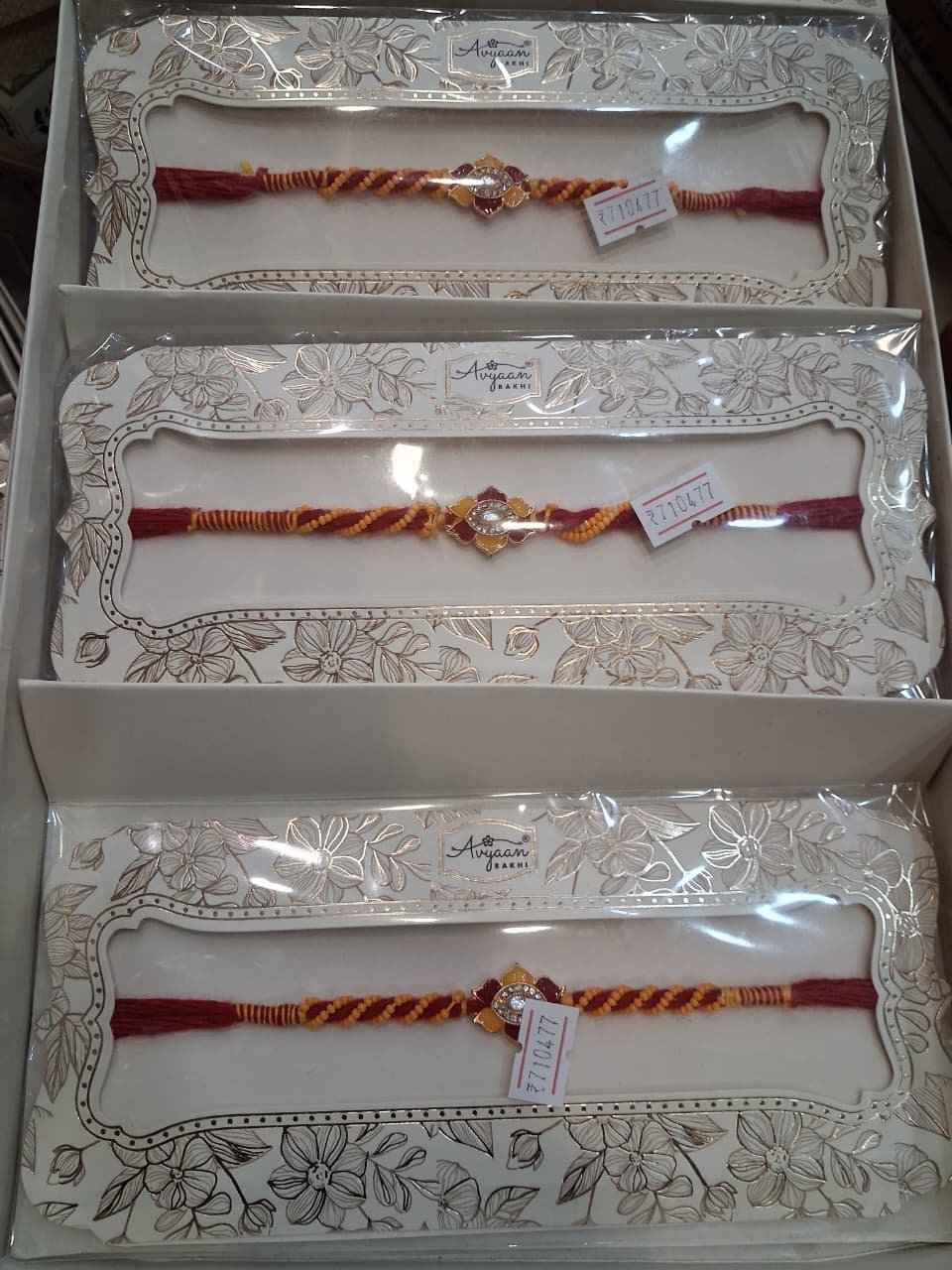 rakhi 27